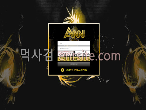 앤.1.ANN tann24.com