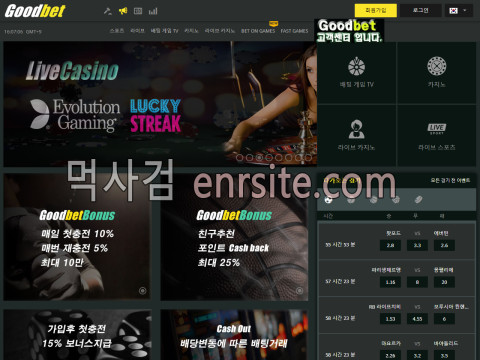 굿벳 goodbet7.com