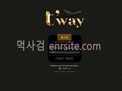 티웨이.2 tw-s4.com