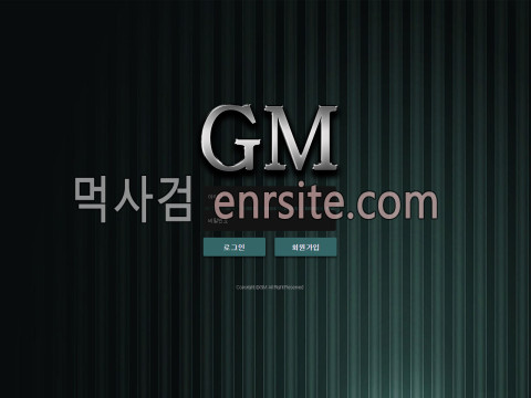 지엠.2 mrsska-665238.com