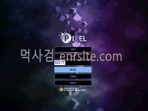 픽셀.1 ar-69.com