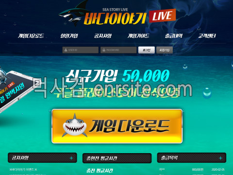 바다이야기 818sea.com