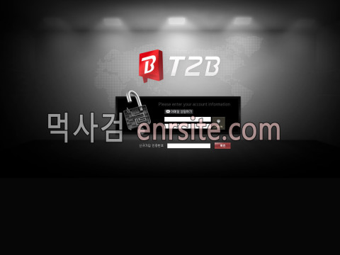 비투비 b2t-slva21.com