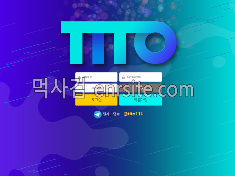 티토.1 tito-sure.com