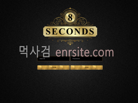 8SECONDS.1 888scd.com