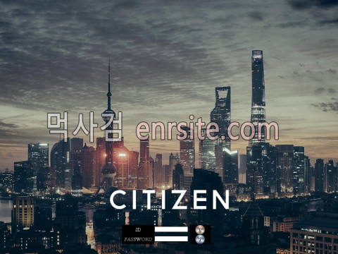 시티즌.1 citi-555.com