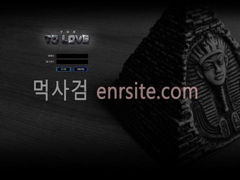 토러브 tl-vip.com