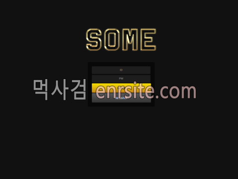 썸.4.SOME sm-za.com