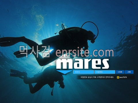 마레스.MARES mrs04.com