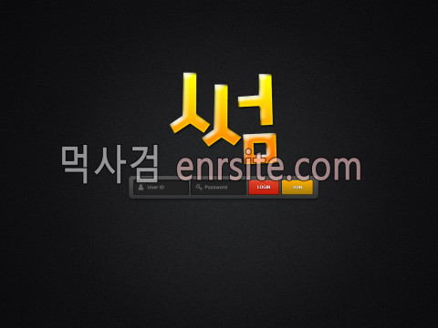 썸.1 ssum114.com