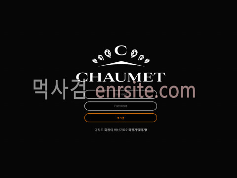 쇼메.CHAUMET cmet-07.com