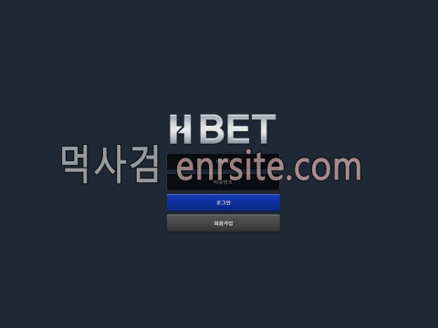 HBET hbet-sss.com