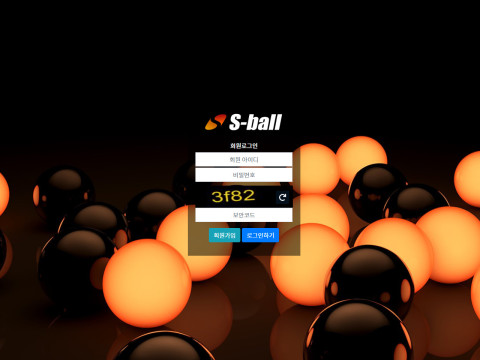 에스볼.1 sball20.com