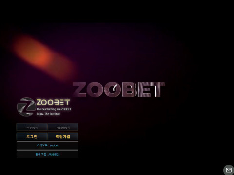 주벳.1 zbet-01.com