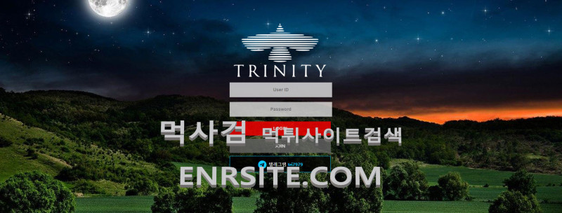 트리니티.1 tri-300.com