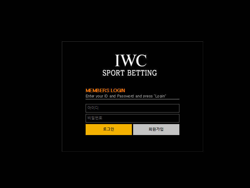 IWC iwc369.com