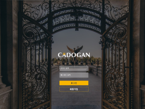 CADOGAN na-0823.com