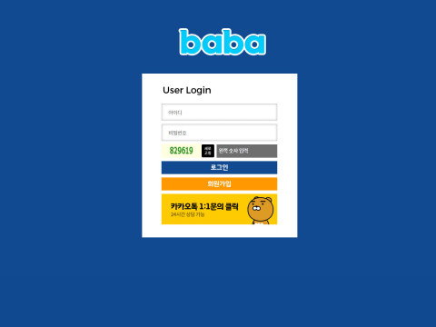 바바.3 baba333.com