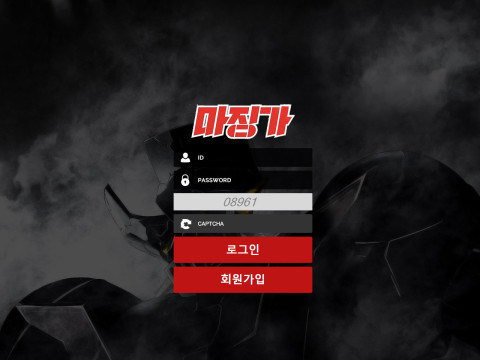 마징가  사이트 작은 이미지