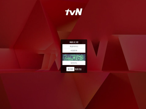 TVN.2