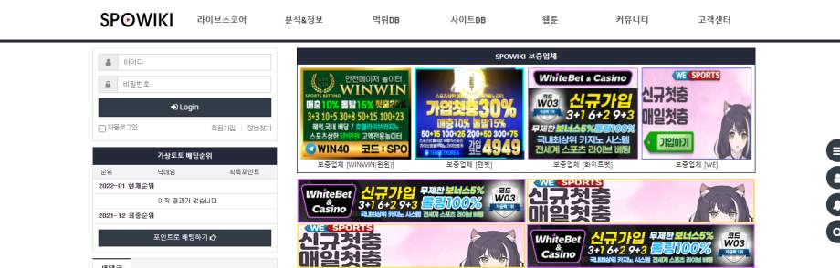 광고.908334
