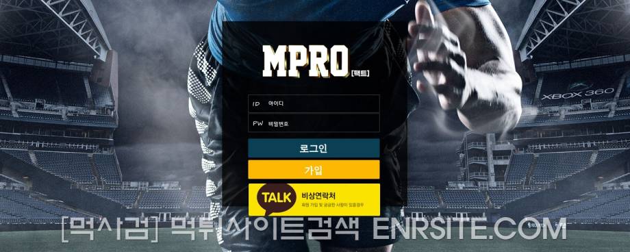 엠프로 mpro dpavmfh