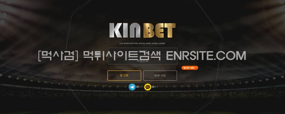 KINBET.1 kin9000.com