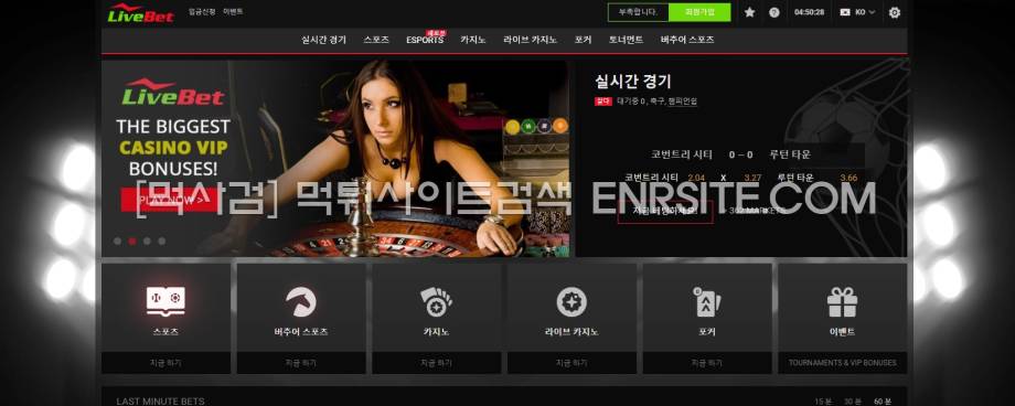 라이브벳.1 play.livebet.com