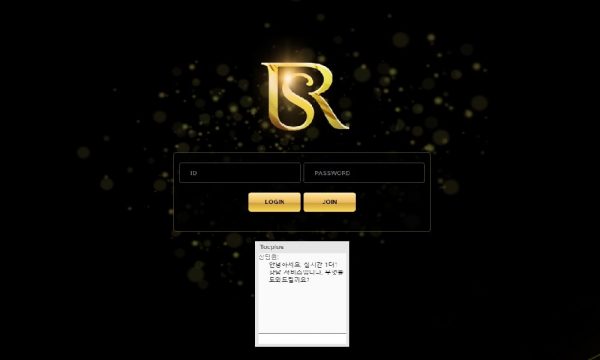 리셀.1 ​rs-0303.com