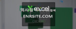 엑셀  사이트 작은 이미지