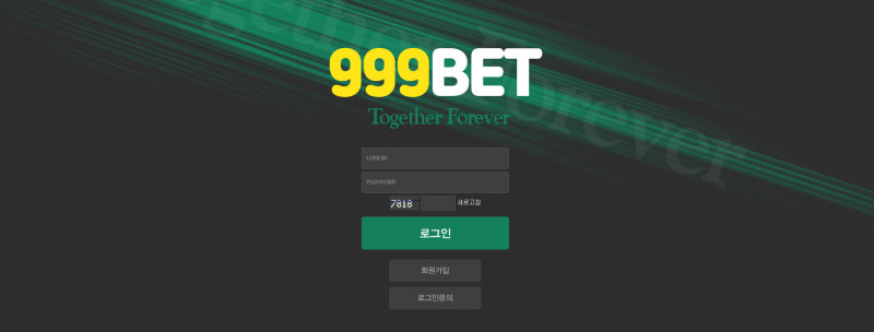 999벳.2.999BET