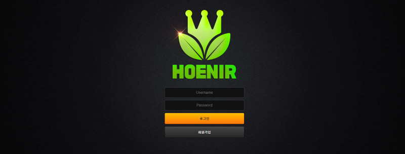 헤니르.1.HOENIR