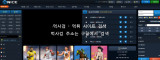나이스  사이트 작은 이미지