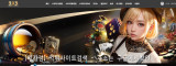 구구단  사이트 작은 이미지