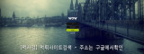 와우  사이트 작은 이미지