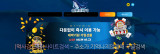 슬롯모비딕  사이트 작은 이미지