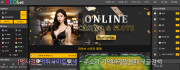 네오벳  사이트 작은 이미지