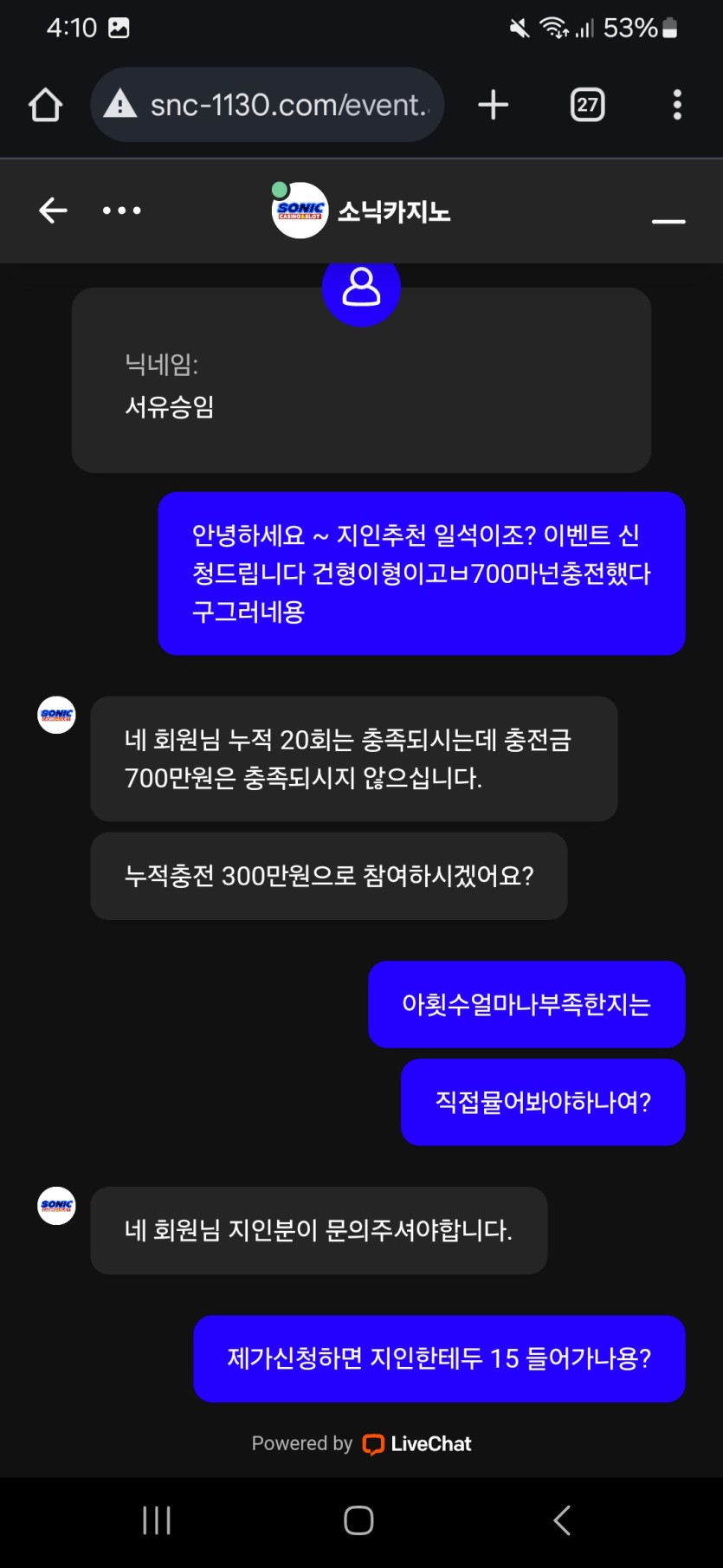 025141.jpg
