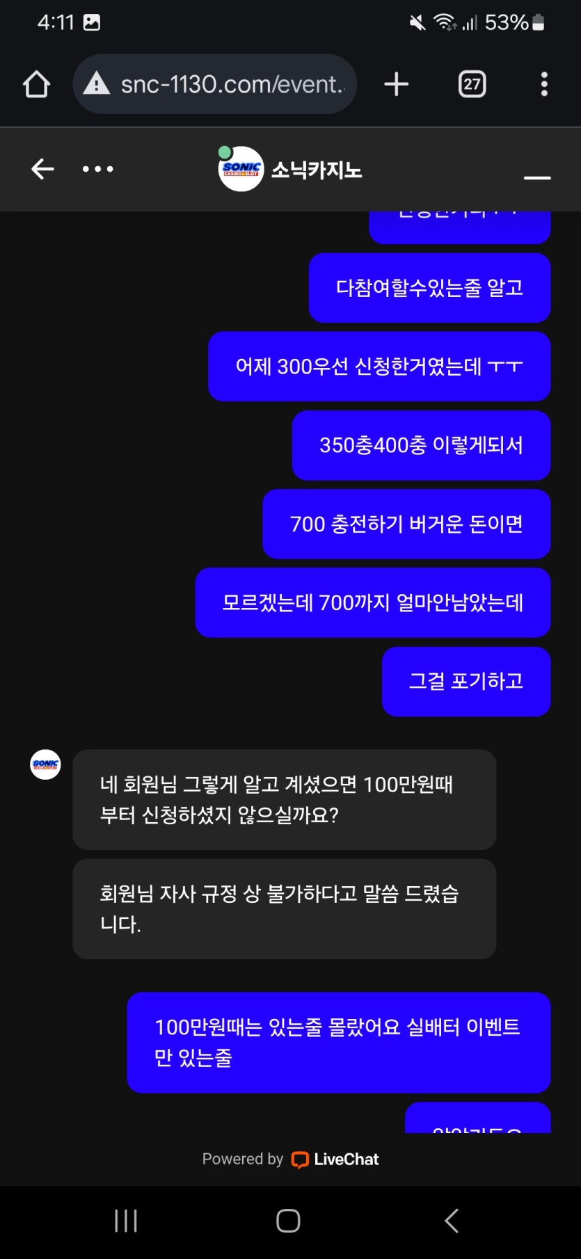 0251414.jpg