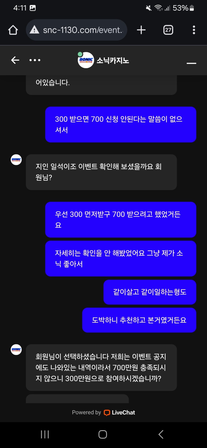 0251479.jpg