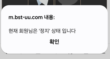 s_232937.png