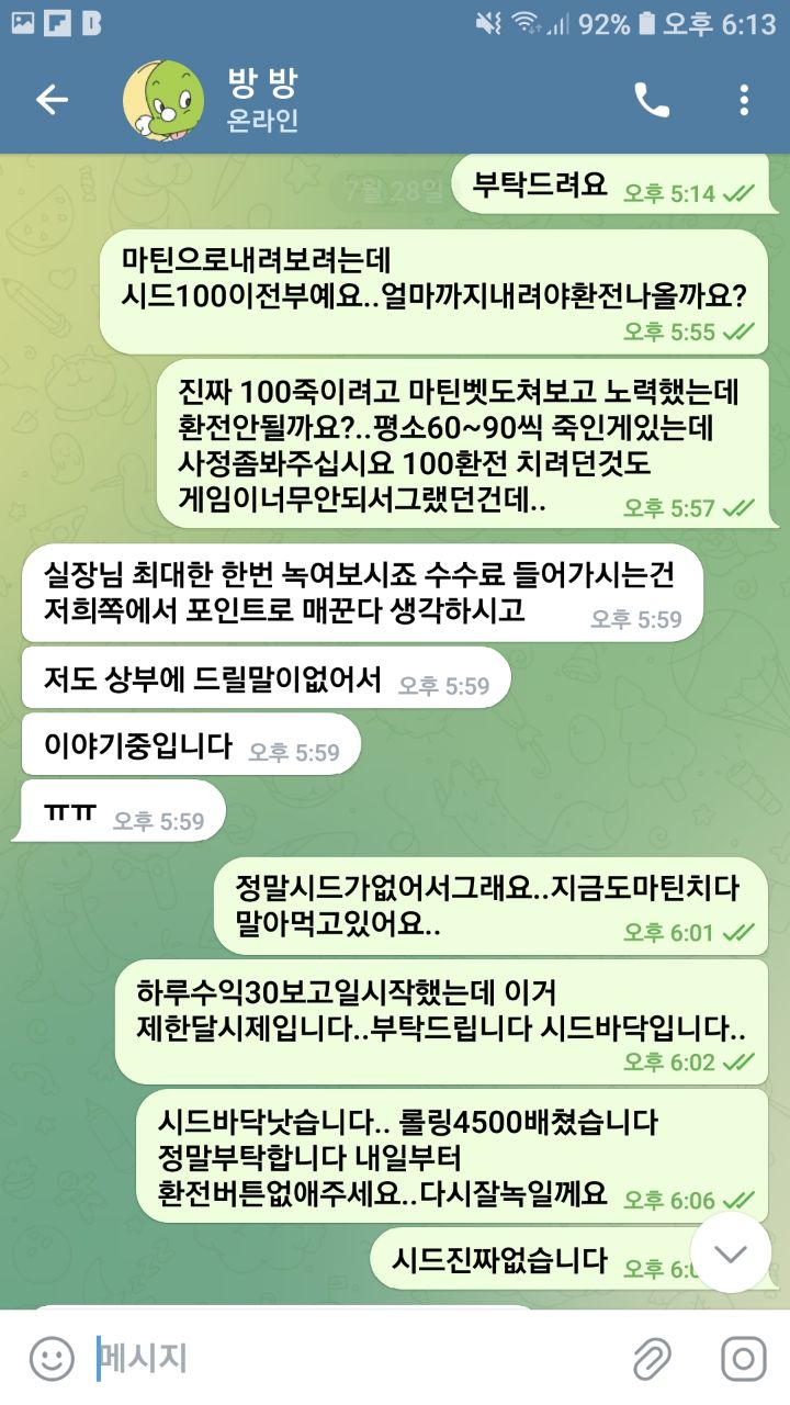 22036bd9.jpg
