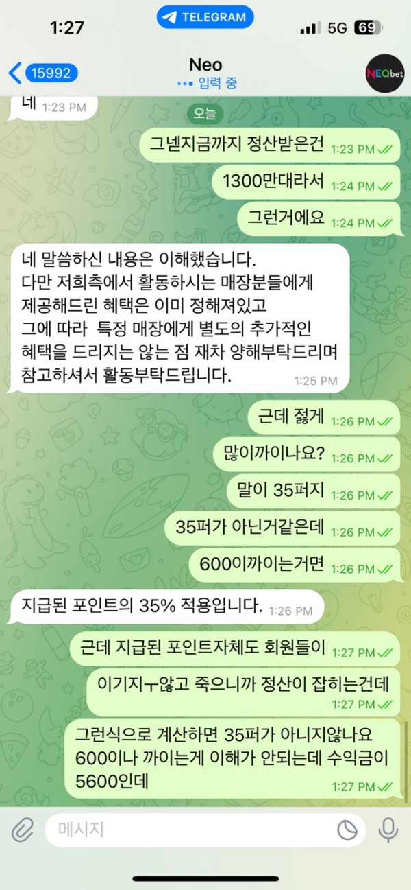 50183.jpg