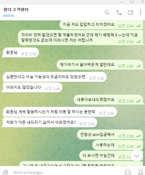 6cbe9.png