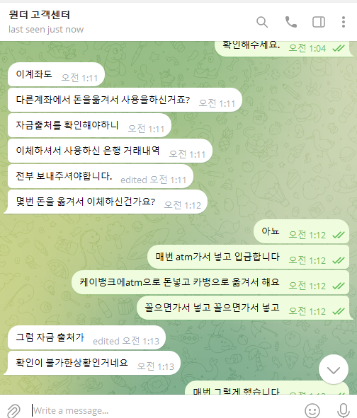 6cbe3.png