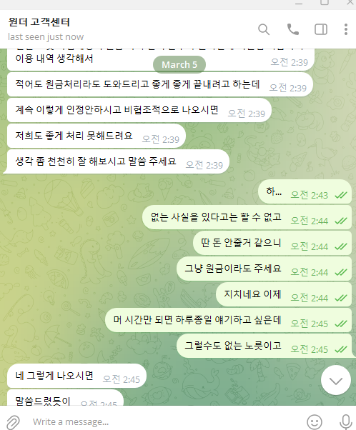 6cbe11.png