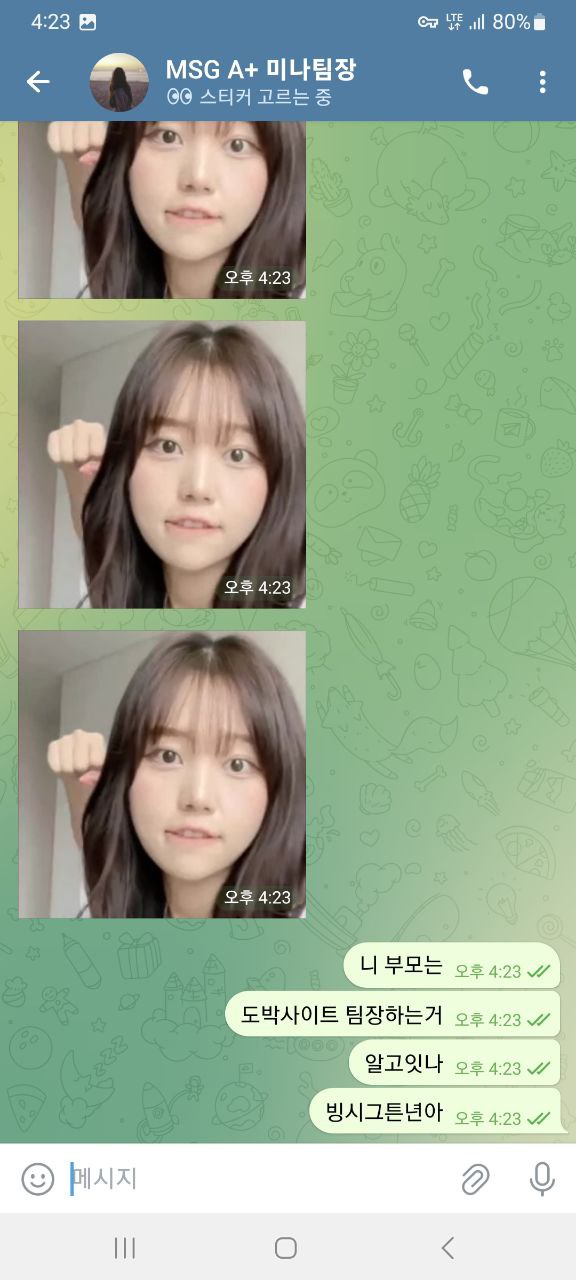 671c7cfe14.jpg