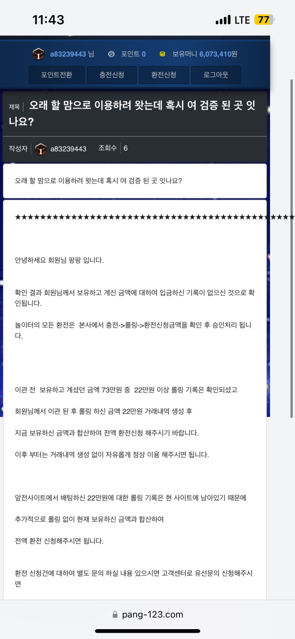s_344f333f1.png