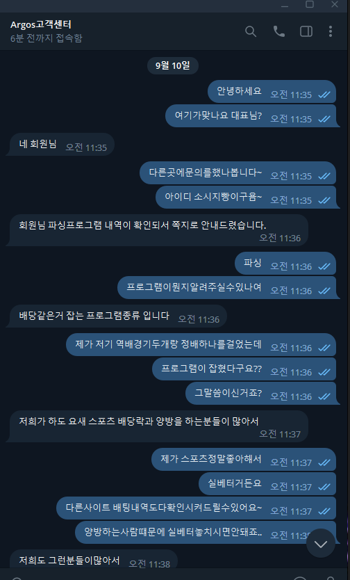 97613_16942.png