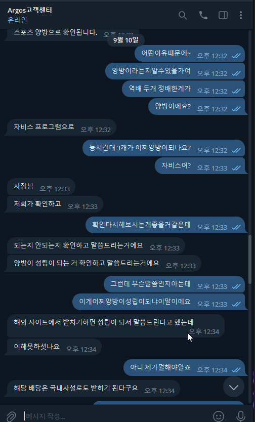 97613_16949.png
